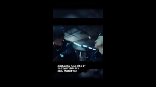 ПОЧЕМУ СЛАВА МАРЛОУ ТЕРЯЕТ ПОПУЛЯРНОСТЬ