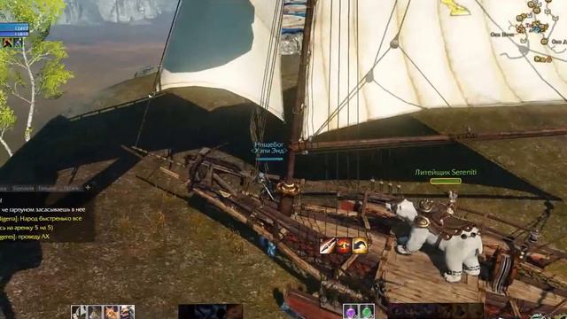 Ваня и Дэн покоряют сушу смотреть онлайн