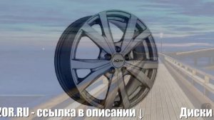 Диски x'trike r16 5x114,3 6,5j et40 d66,1 x'trike x-119 hsb Отзывы Обзор