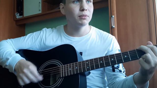 МУККА - Девочка с каре (cover by Kameo)