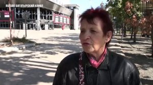 Жители Мариуполя — о своём отношении к референдуму о вступлении в состав РФ