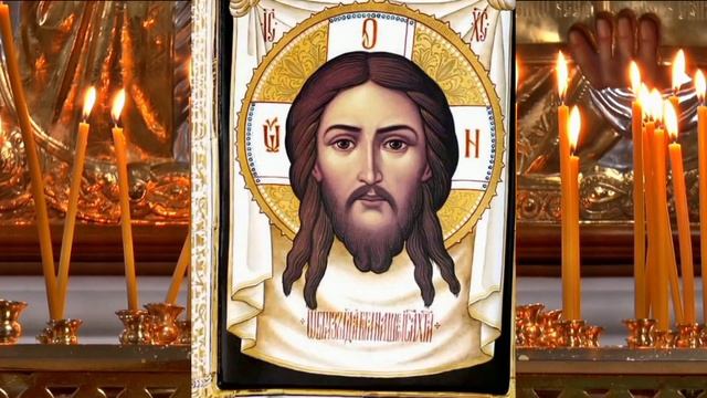 Господи помилуй 12 раз ИИСУСОВА МОЛИТВА смотреть онлайн