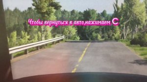 Как сделать свободную камеру в BeamNG.Drive? #beamngdrive #youtube