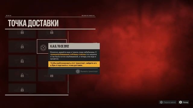 FAR CRY 6 [4k 60fps HDR](Xbox Series X) #10 - Дедушка Партизан))) смотреть онлайн