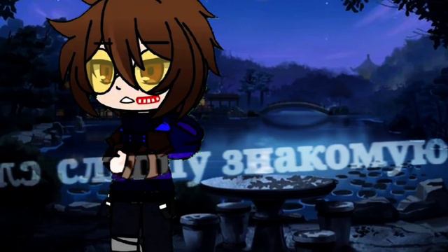 |•meme•|  /• белая ночь •\ |•meme•| смотреть онлайн