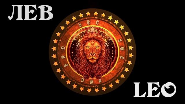 ?ЧТО ПРИНЕСЁТ ПОЛНОЛУНИЕ ВСЕМ ЗНАКАМ ЗОДИАКА ♒1 АВГУСТА 2023года