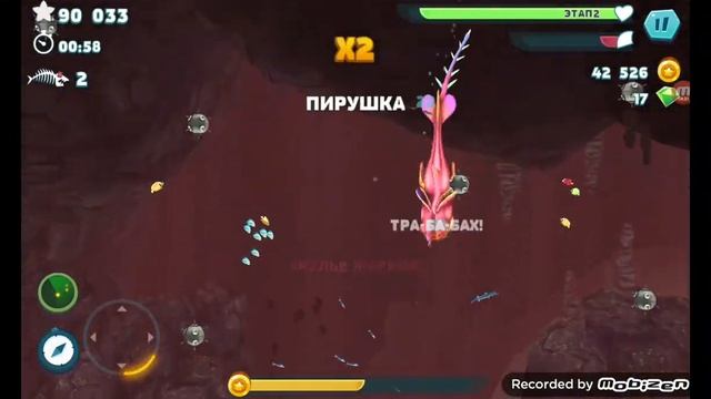 НОВОЕ ОБНОВЛЕНИЕ В ХАНГРИ ШАРК смотреть онлайн