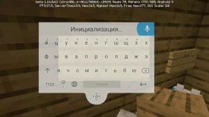 Как разводить черепах в Майнкрафте