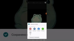 Как делать свои футболки ?! ПОКАЗЫВАЮ КАК ДЕЛАТЬ СВОИ ФУТБОЛКИ🐻🧚♀️