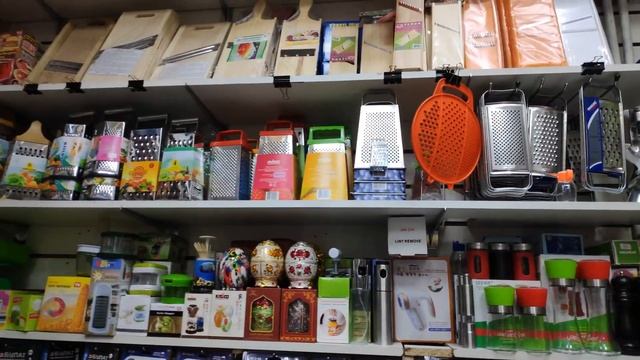 Садовод 1000 мелочей все для дома . Оптом и в розницу смотреть онлайн