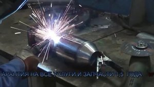 замена выхлопной системы на Volga Siber .замена выхлопных систем в СПБ