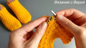 🧶Самый простой узор спицами🧶 Узор для вязания следков и носков. @Knitting_with_Vera #узорыспицами