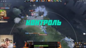 БЫСТРЫЙ ГАЙД ДЛЯ НОВИЧКОВ ЧТО ТАКОЕ MANTA STYLE | MANTA STYLE | DOTA 2