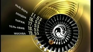 Переход вещания (Детский мир - Телеклуб, 2012) (реконструкция)