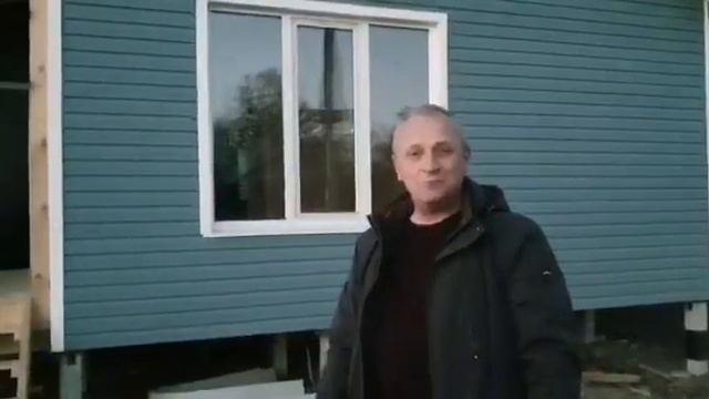 СК Лето Дом.Отзыв о построенном каркасном доме. смотреть онлайн