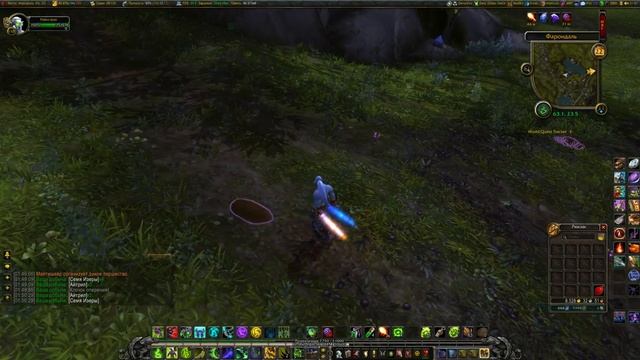 Высаживание семян. Плодородная почва - Азсуна. WoW: Legion смотреть онлайн