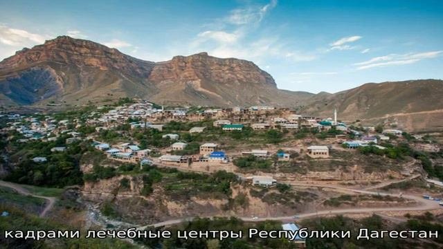 Буйнакское медицинское училище