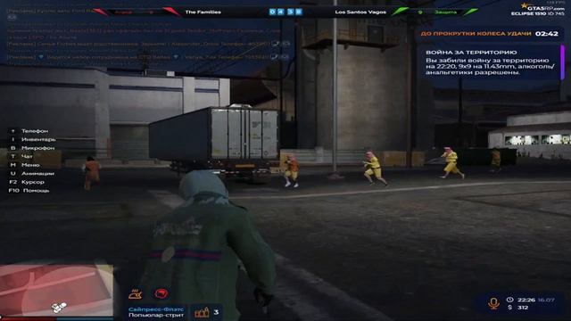 суета на каптах смотреть онлайн