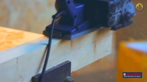 Фиолент Р3 82 Рубанок