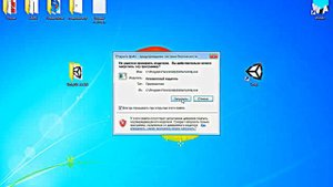 КАК ПРАВИЛЬНО СКАЧАТЬ UNITY 3D+CRACK