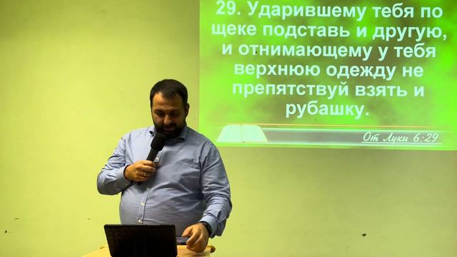 Евангелие от Луки 6:27-49 «Практическое христианство» из цикла «Хождение в Духе» смотреть онлайн