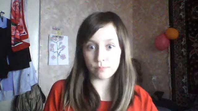 Видео с веб-камеры Шуна Шулакова смотреть онлайн