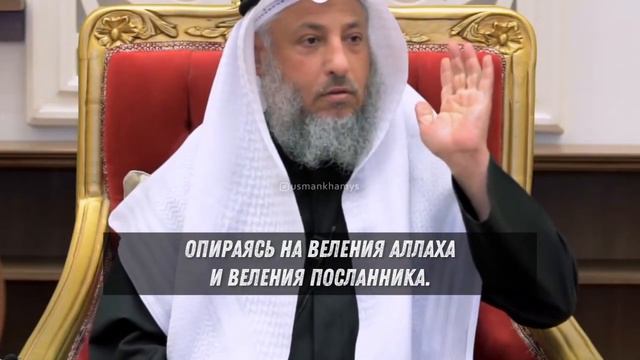 Порывание родственных связей.