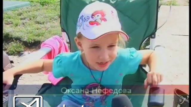 Детская рыбалка смотреть онлайн