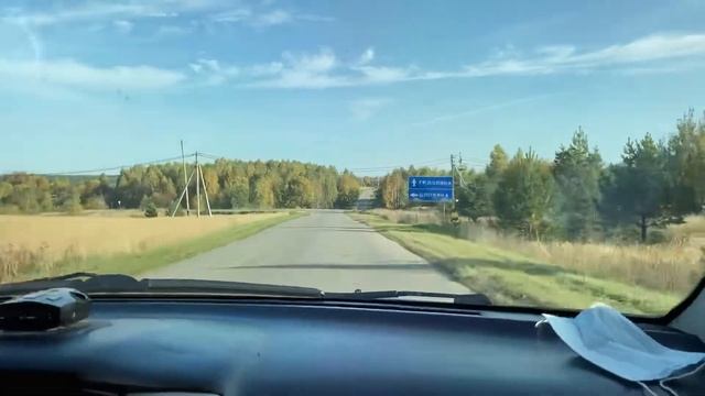 Дорога Хмелевая Поляна - Гремячая Поляна смотреть онлайн