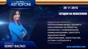 Весы: Aстрологический прогноз на день 26 ноября 2015 года