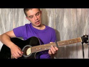 Miyagi, Andy Panda - Minor на гитаре + разбор песни