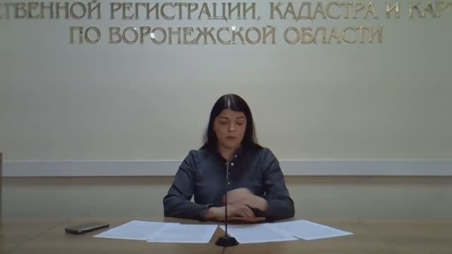 ЗАЧЕМ НУЖНО ДЕЛАТЬ МЕЖЕВАНИЕ?