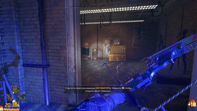 🕹️Dying Light 2: Stay Human🕹️🕹️ПРОХОЖДЕНИЕ ч7🕹️ смотреть онлайн