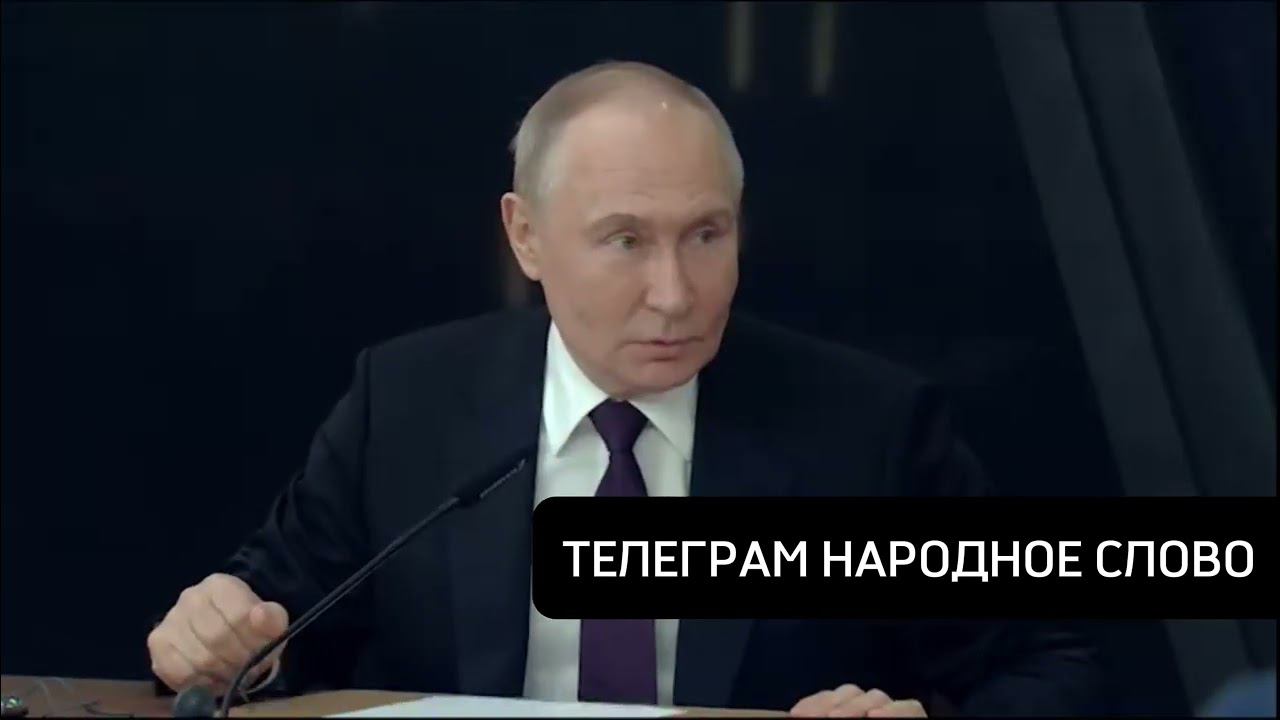 Вы тупые как стол? — Путин о тех, кто заявляет о возможном «нападении» РФ на НАТО смотреть онлайн