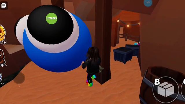 вышла вторая часть радужных друзей прохождение с моим другом смотреть онлайн