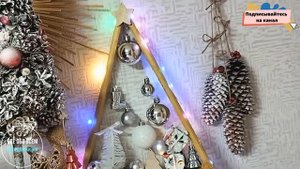 ?2 DIY идеи к РОЖДЕСТВУ и НОВОМУ ГОДУ. НОВОГОДНИЕ ПОДЕЛКИ. Новогодний декор своими руками.