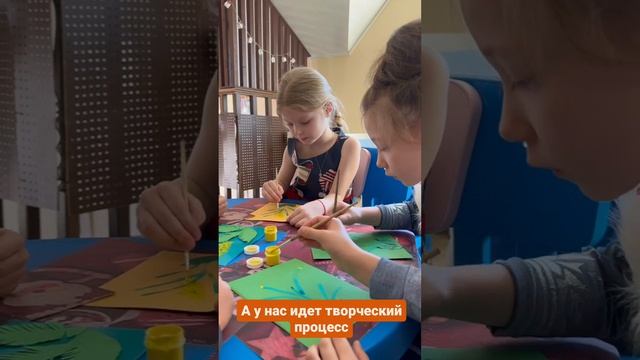 Детский сад Счастье -Творческий процесс