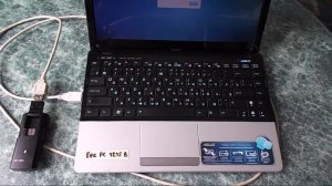 #Распаковка, подключение Pantech UMW190.