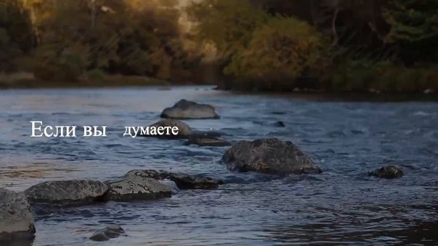 День 04.10.2023. Что важно знать. Рекомендации и предостережения смотреть онлайн