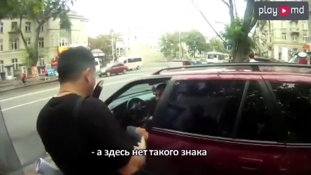 Стопхам молдова. Стопхам молдова. Стопхам молдова. Стопхам уфа. Стопхам молдова.