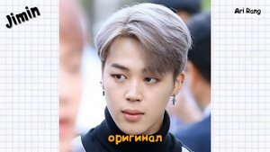 BTS - ДЕВУШКИ! FaceApp #BTSBBMAs | ARI RANG