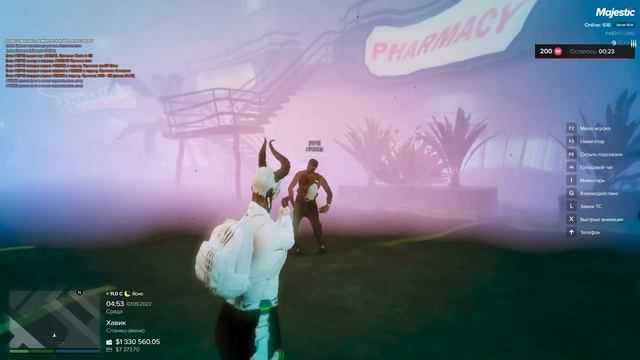 Пакетики White Blue Majestic для чего они ? Визуальный эффект, хил не более. Ни какого 2x урона нет смотреть онлайн