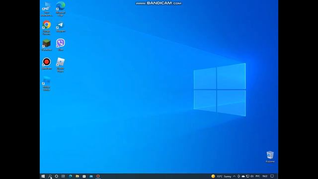 как поменять имя учетной записи смотреть онлайн
