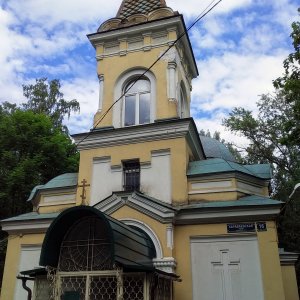 Казанское кладбище СПб