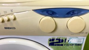 beko wmn 6110se