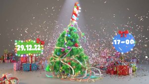 АФИША Новогоднего представления "ПЕРЕПОЛОХ"