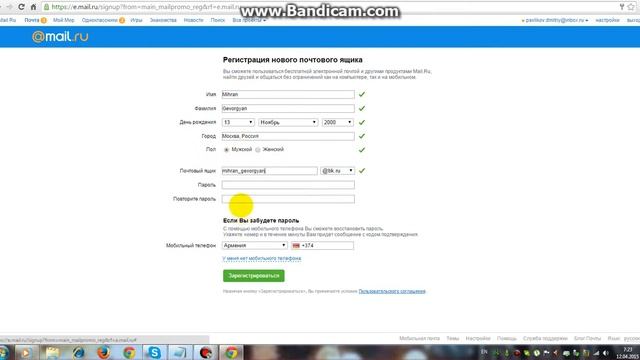 Как Открить Mail.ru Без Номер Телефона смотреть онлайн