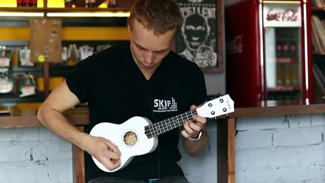 Обзор укулеле Veston KUS 15WH | SKIFMUSIC.RU