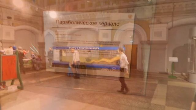 Кварки - музей занимательных наук или детская площадка смотреть онлайн