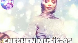 НОВЫЕ ЧЕЧЕНСКИЕ ПЕСНИ 2020/РАЗБИЛОСЬ СЕРДЦЕ МОЁ 💔АЛИНА  МУСИЕВА